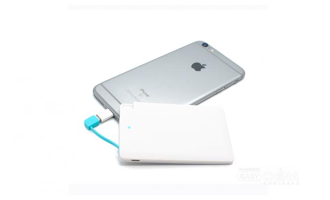 Повербанк кредитка Powerbank Card 1500 mAh