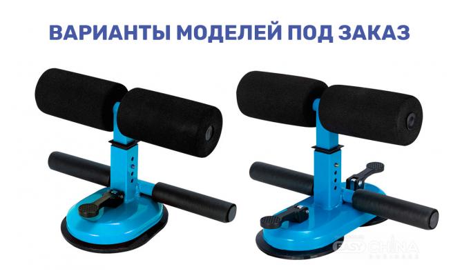 Фото товара Тренажер для домашних тренировок Sit Up Assistant Фото товара Тренажер для домашних тренировок Sit Up Assistant